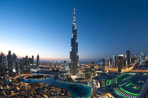 UAE
